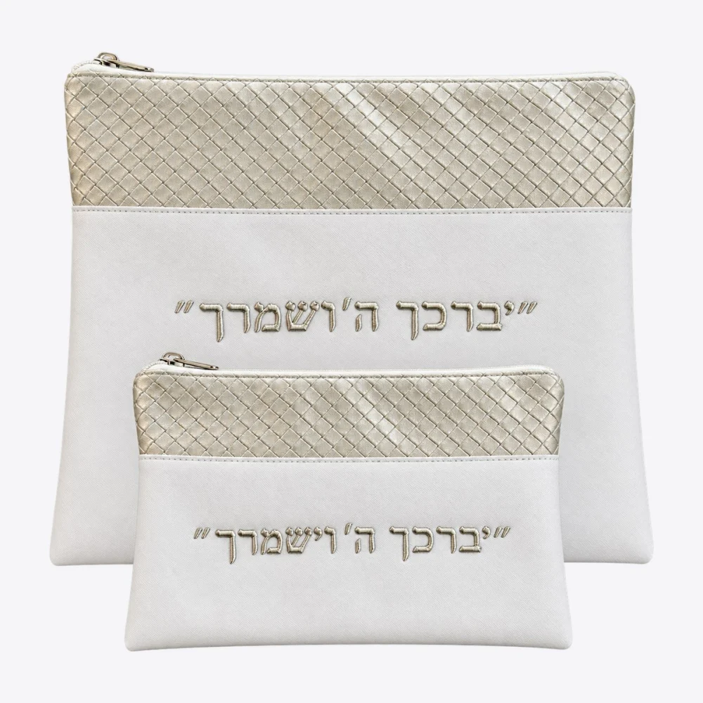 סט כיסוי טלית ותפילין בלבן עם רקמת ברכת כהנים